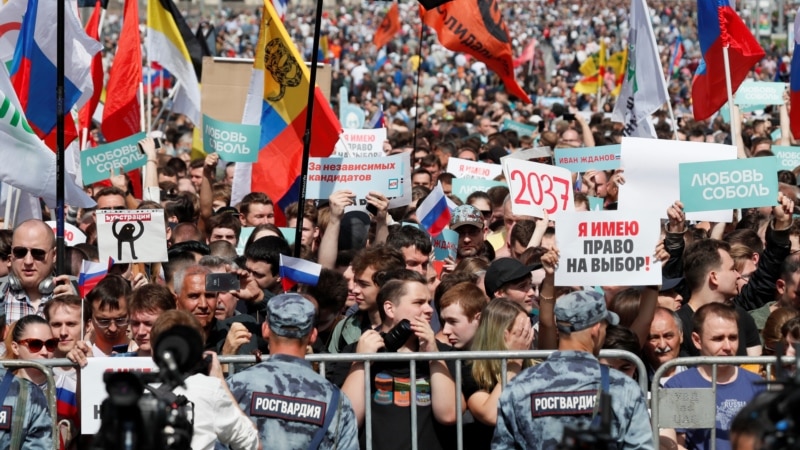 В Москве проходит митинг в поддержку независимых кандидатов на выборах