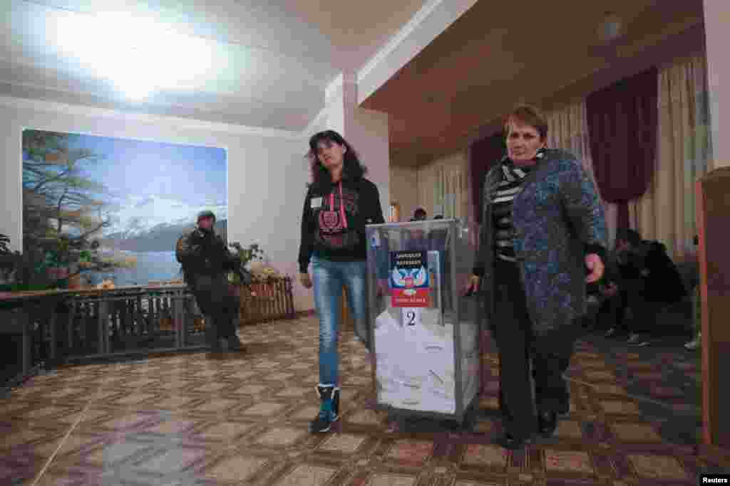 Выбары ў Данецку, 2 лістапада 2014 году