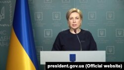 Ірина Верещук