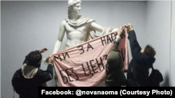 Після історії з робою Спартака Хачанова невдоволені студенти започаткували рух «Нова НАОМА»