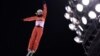 Alyaksandra Ramanouskaya competes in the women's aerials qualification event during the Pyeongchang 2018 Winter Olympic Games.