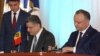 Президент Молдови підписав меморандум про співпрацю з ЄАЕС