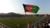 Historic Soccer Match Brings Unity To Afghanistan