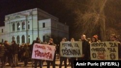 Protesti "Pravda za Davida" u Sarajevu, 26. decembar 