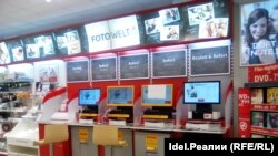Cтанции обработки и моментальной печати фотографий