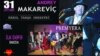 Andrey Makarevichin Bakı konserti təxirə salındı