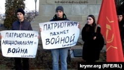 Митинг памяти память Маркелова и Бабуровой, Севастополь, 19 января