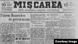 „Mișcarea” (Foto: I. Țurcanu, M. Papuc, Basarabia în actul Marii Uniri de la 1918)