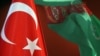  Флаги Туркменистана и Турции.