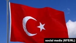 Flamuri i Turqisë