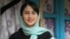 The death of Romina Ashrafi, who was reportedly beheaded by her father, has put a spotlight on the practice of honor killings in Iran. 