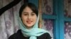 رومینا اشرفی دختر ۱۳ ساله‌ای که به دست پدرش به قتل رسید