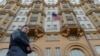 Россия усилила слежку за дипломатами США – Госдепартамент