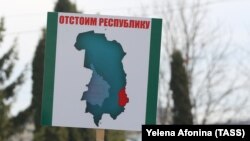 Гайтаман сурт. 