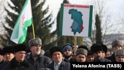 Акция против установления границы с Чечней. Назрань, 27 ноября 2018 г.