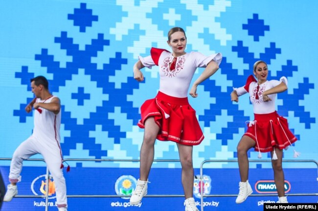 «Дзень вышыванкі» БРСМ у Менску, 2018 год