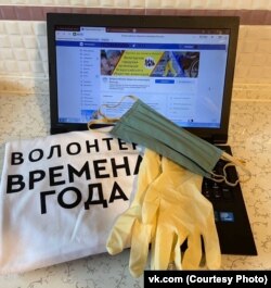 Фонд "Времена года"
