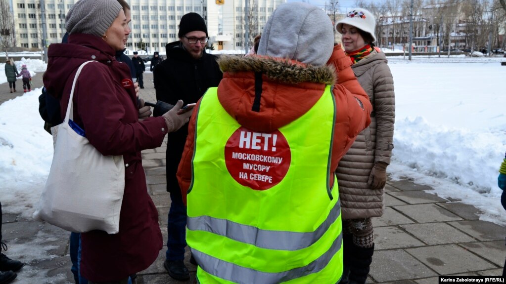 Участники протеста в Архангельске 