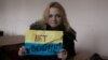 Сьведка: На акцыі супраць вайны ў Крыму затрымалі расейскага дыплямата