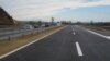 U Srbiji otvoren novi auto-put