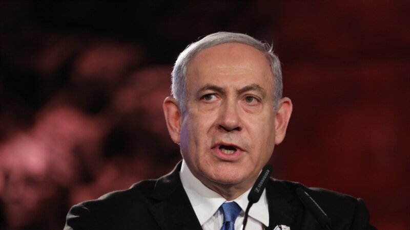 Ngrihet edhe formalisht akuza për korrupsion ndaj Netanyahut