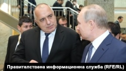 Президентът на Русия Владимир Путин и бившият премиер на България Бойко Борисов по време на официалното откриване на "Турски поток" в Истанбул през 2020 г. По българското трасе газ потече в началото на 2021 г. 