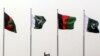 Afghanistan -- Pakistan and Afghanistan flags August 26, 2013
