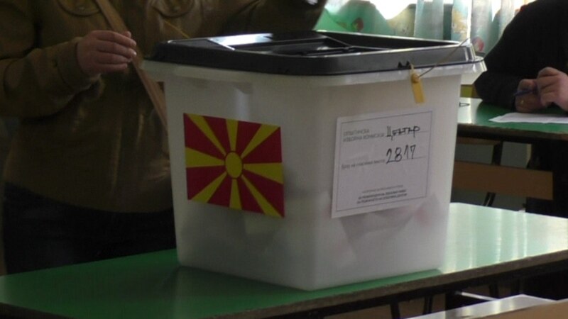 Почна гласањето на референдумот во ДИК