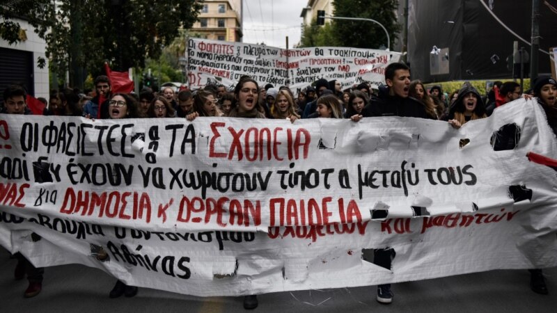 Средношколски протести во Солун и контра-протести во Атина поради Преспанскиот договор
