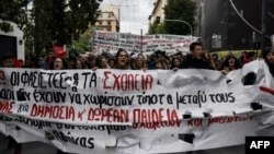 Численні демонстрації відбувалися і у Греції (на архівному фото), і в Македонії – і на знак протесту проти угоди про перейменування Македонії, і на підтримку урядів обох країн