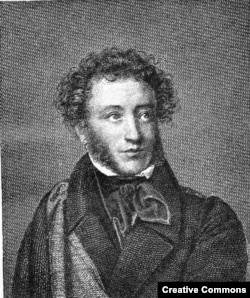 Aleksandr Pushkin