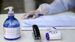 Көрнекі сурет.