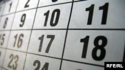 Belarus -- calendar, today