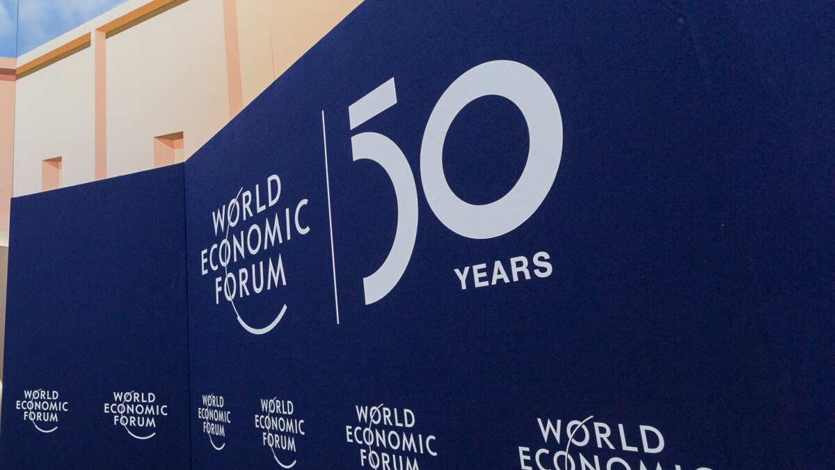 Цьогорічну зустріч Всесвітнього економічного форуму скасували через пандемію