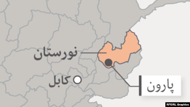 ولایت نورستان در نقشه افغانستان