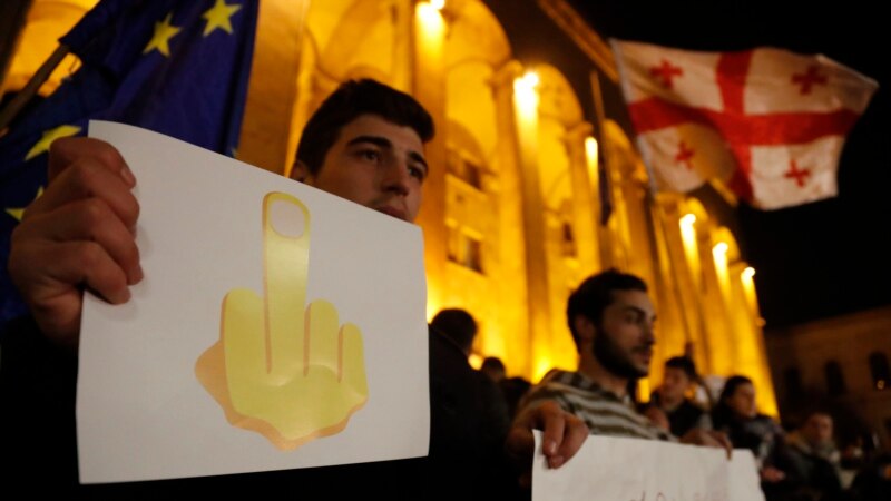 Тбилисиде парламент чечимине нааразы болгондор көчөгө чыгышты