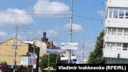 Актывісты пікетуюць будынак Канстытуцыйнага судe ў Кіеве, 10 чэрвеня 2016 году.