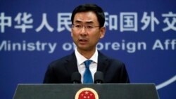 Shuang: Međusobna pomoć u osnovi bilateralnih odnosa dve zemlje