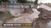 «Большой потоп». Ливни уничтожают имущество и урожай крымчан (видео)