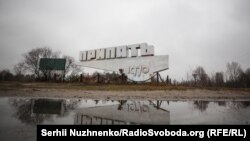 Всі об’єкти Чорнобильської АЕС, розташовані в зоні відчуження, продовжують перебувати під контролем російських військ