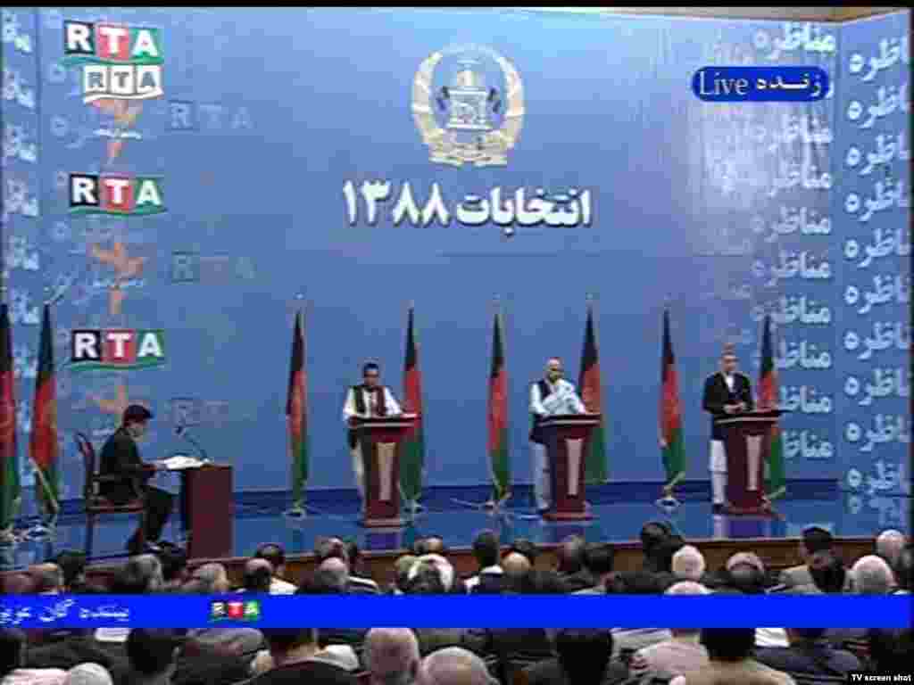 First and only time Karzai participated in a presidential debate - This was the only debate to feature incumbent President Karzai. The candidate widely considered Karzai's main competitor, Abdullah Abdullah decided not to participate in the debate. The debate was co-sponsored by Radio Azadi and Radio Television Afghanistan, and broadcast nationwide on both networks.