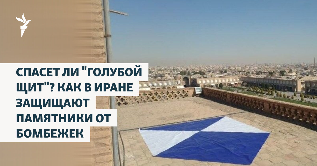 www.svoboda.org