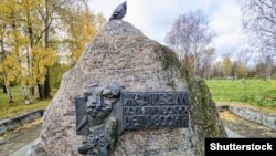 Un memorial la Arhanghelsk în memoria victimelor represiunii politice în USRR
