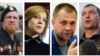 Rogues' Gallery: Whatever Happened To The First Separatist Leaders In Ukraine?
