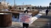Экологический пикет в Красноярске