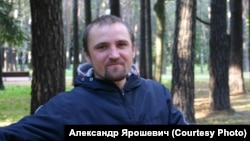 “БелаПАН” маалымат агенттигинин журналисти Александр Ярошевич.