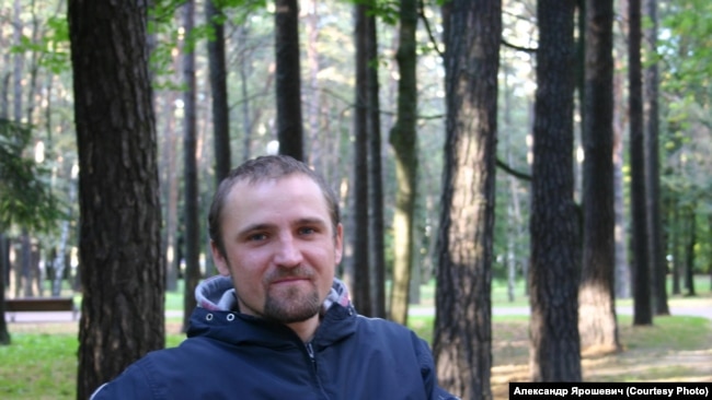 Александр Ярошевич