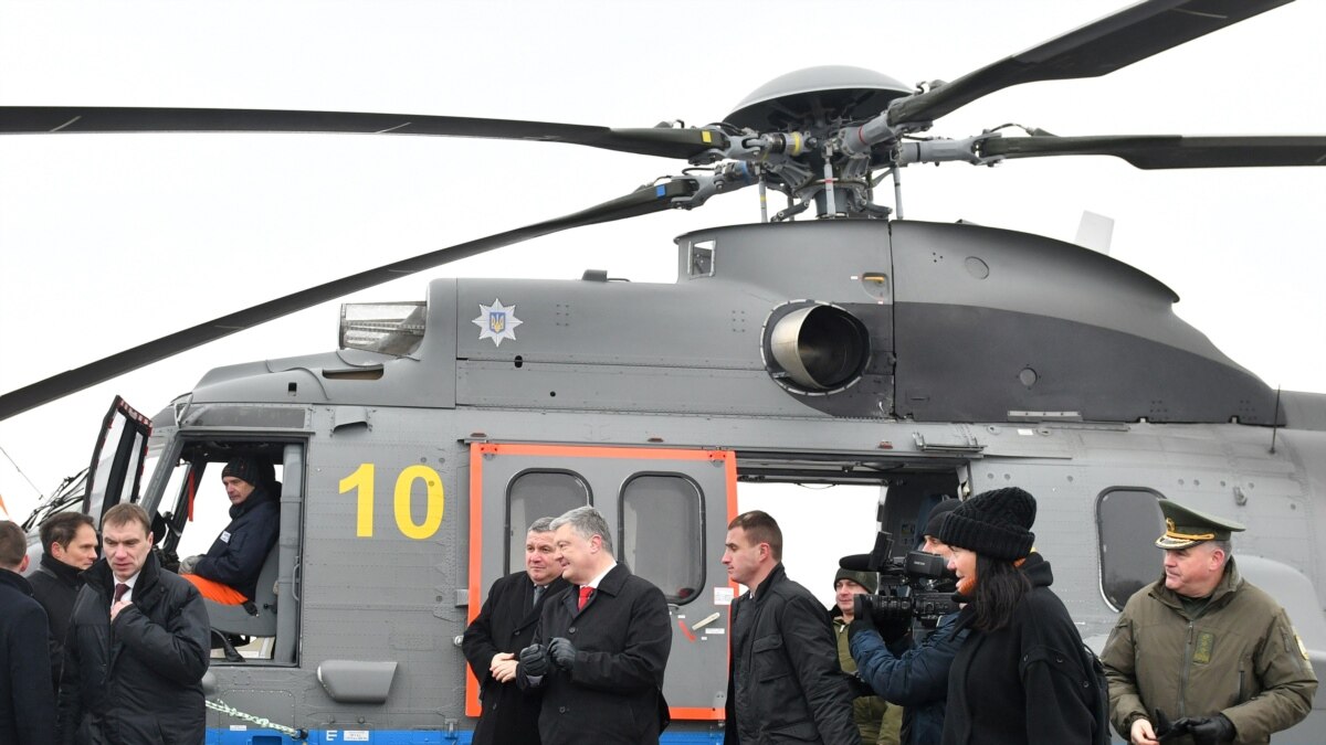 ДСНС отримала шостий гелікоптер H225 Super Puma