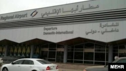 فرودگاه اَبها در جنوب عربستان