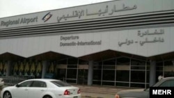 فرودگاه ابها، هدف حوثیهای یمن در روز جمعه